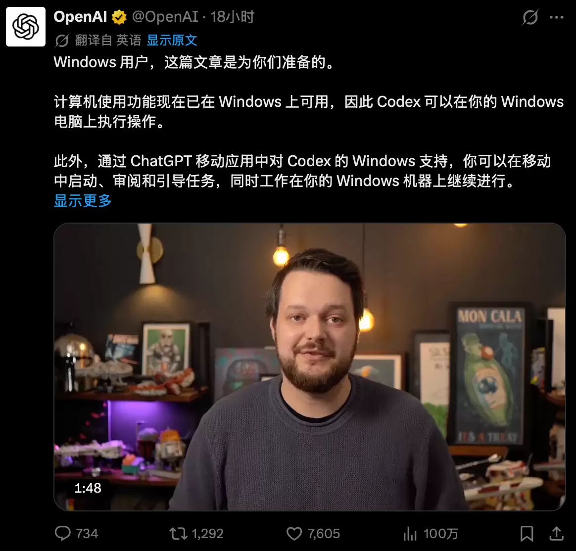 \ 截屏2026-05-30 21.05.04.png