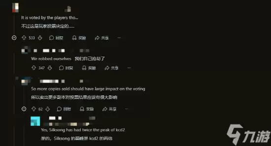 《天国拯救2》再次落选 玩家愤怒:亨利获奖只能“偷”?