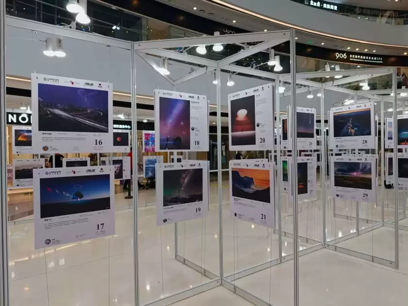 风光Pixel 365位风光摄影师作品邀请展北京站正式开启