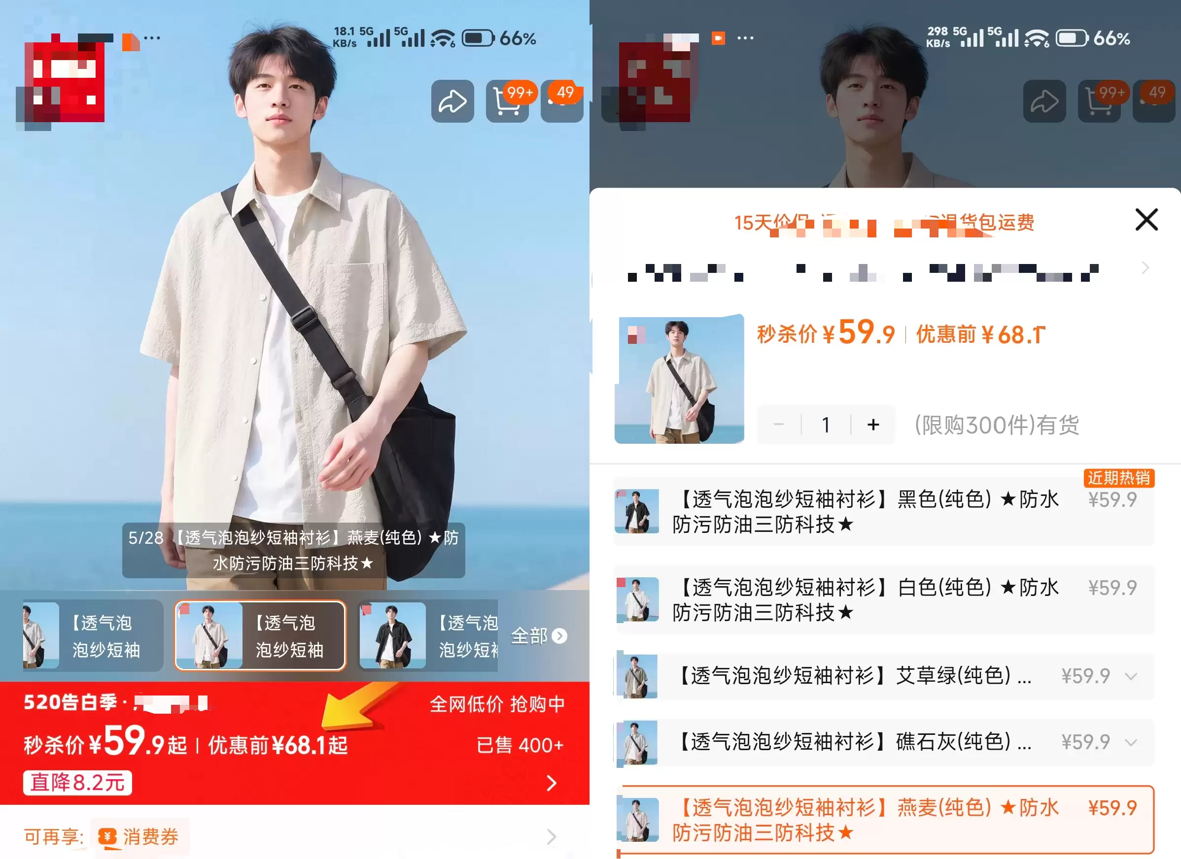 \ 微信图片_20260517185238_766_114.png