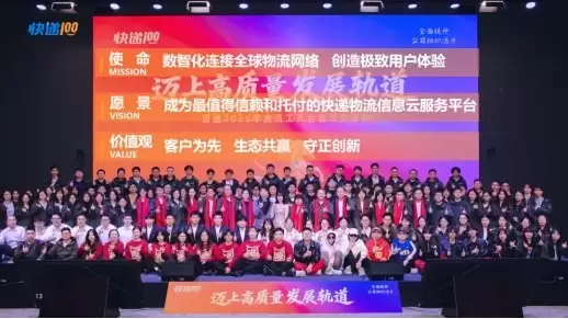 重拾初心 智启新陸——碳硅共生时代，给人类和AI的一封邀请函