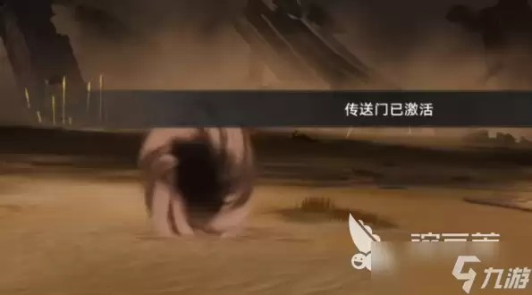 归环月神战车BOSS打法 归环月神战车怎么打