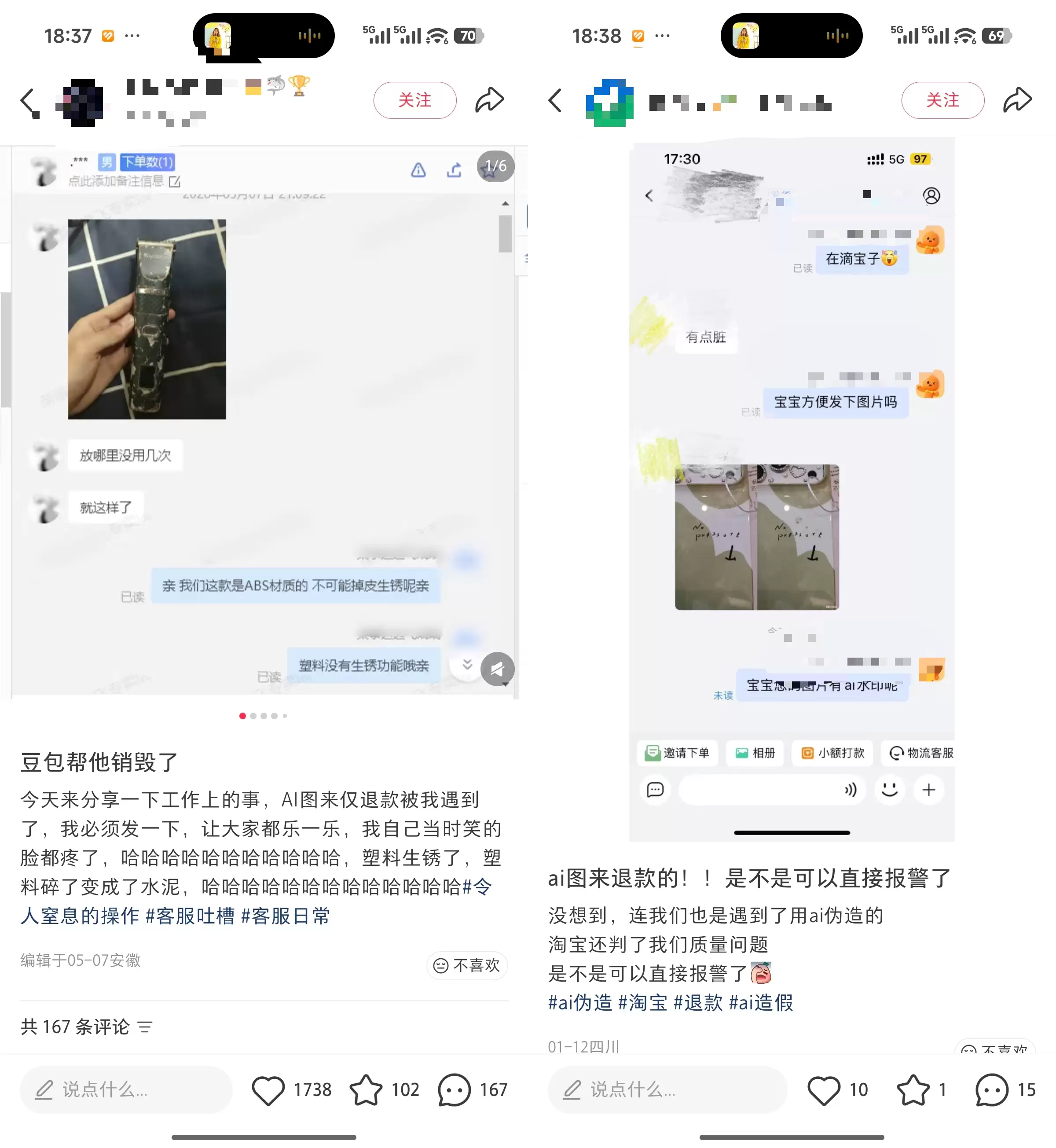 \ 微信图片_20260517183848_760_114.jpg