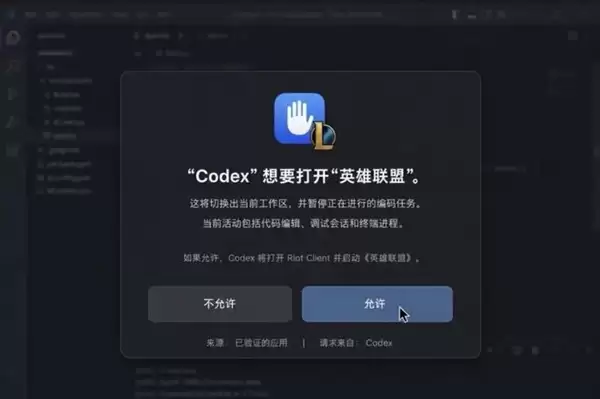 测完几个Agent工具 我发现他们能代打游戏了