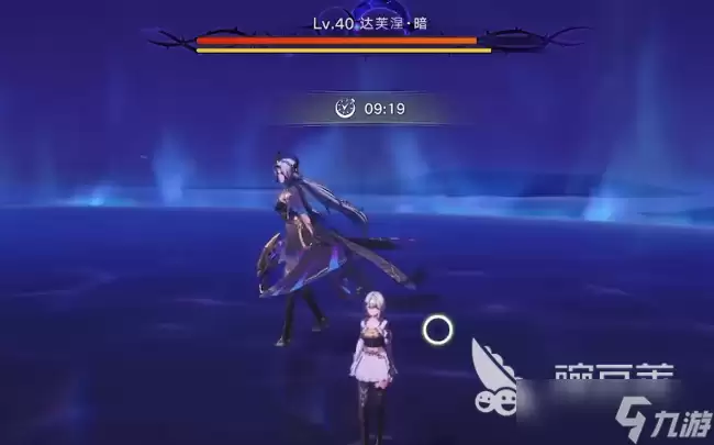 归环希砂BOSS机制 归环希砂BOSS攻略