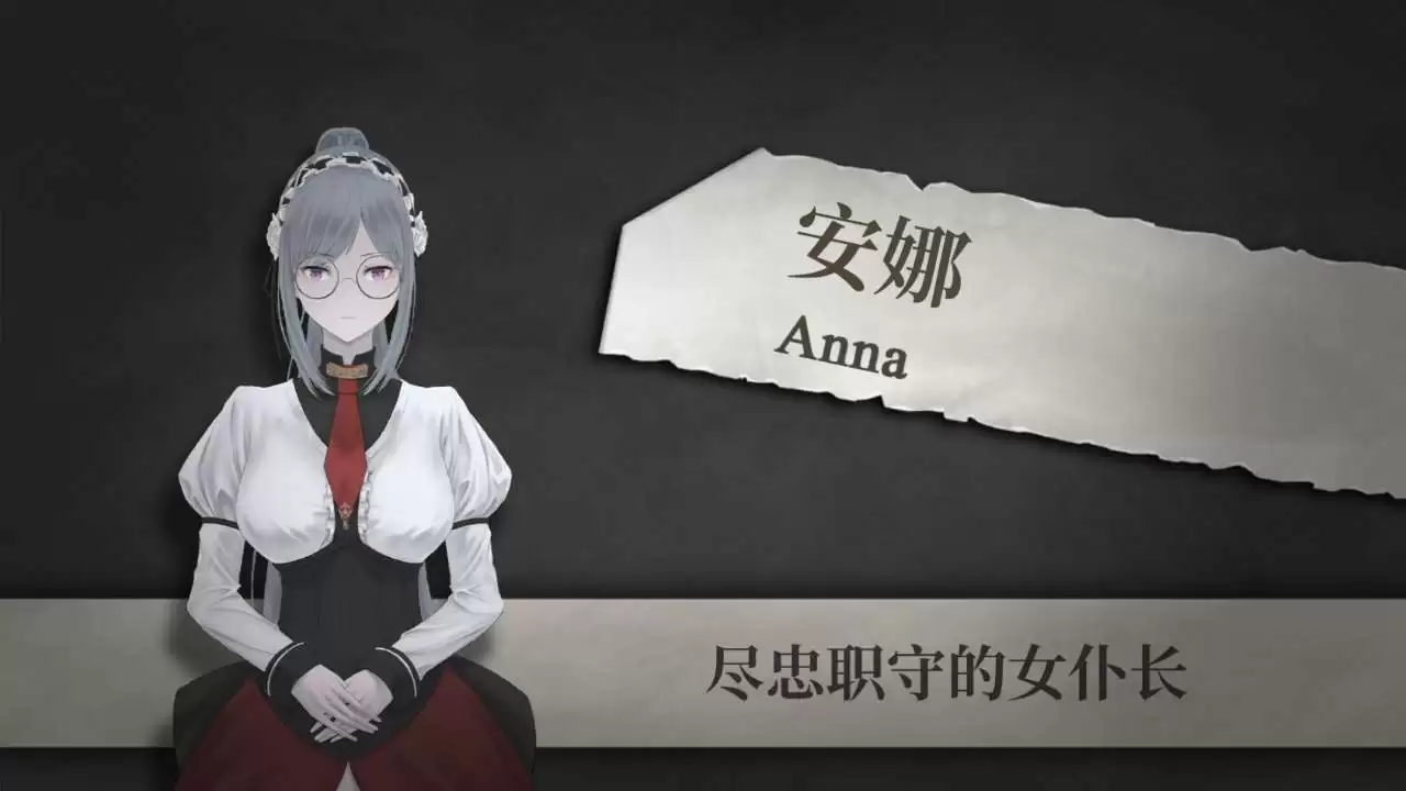马戏团之夜什么时候出 公测上线时间预告