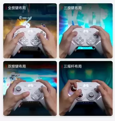 20-300元游戏手柄怎么选？学生党从平价款到北通（BEITONG）盘古的进阶参考