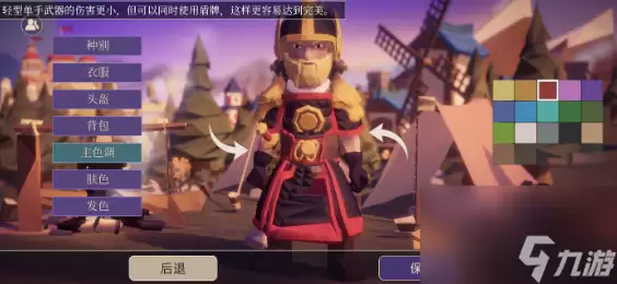 为了吾王兑换代码是什么 为了吾王口令兑换码大全