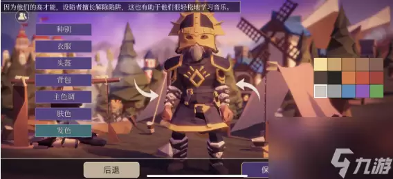 为了吾王兑换代码是什么 为了吾王口令兑换码大全