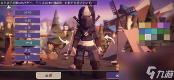 为了吾王兑换代码是什么 为了吾王口令兑换码大全