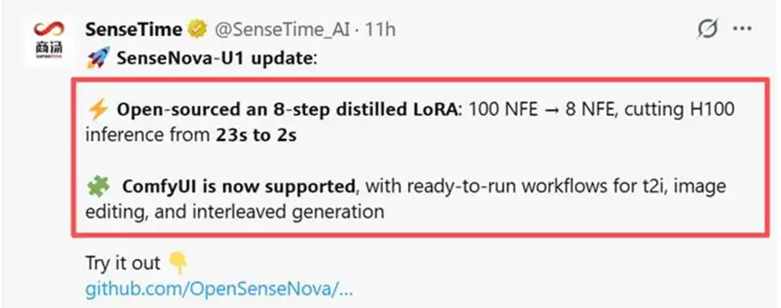 图注:SenseNova U1在ComfyUI中的工作流界面。