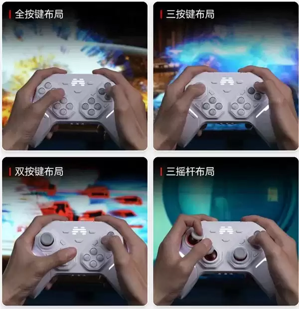 20-300元游戏手柄怎么选？学生党从平价款到北通（BEITONG）盘古的进阶参考
