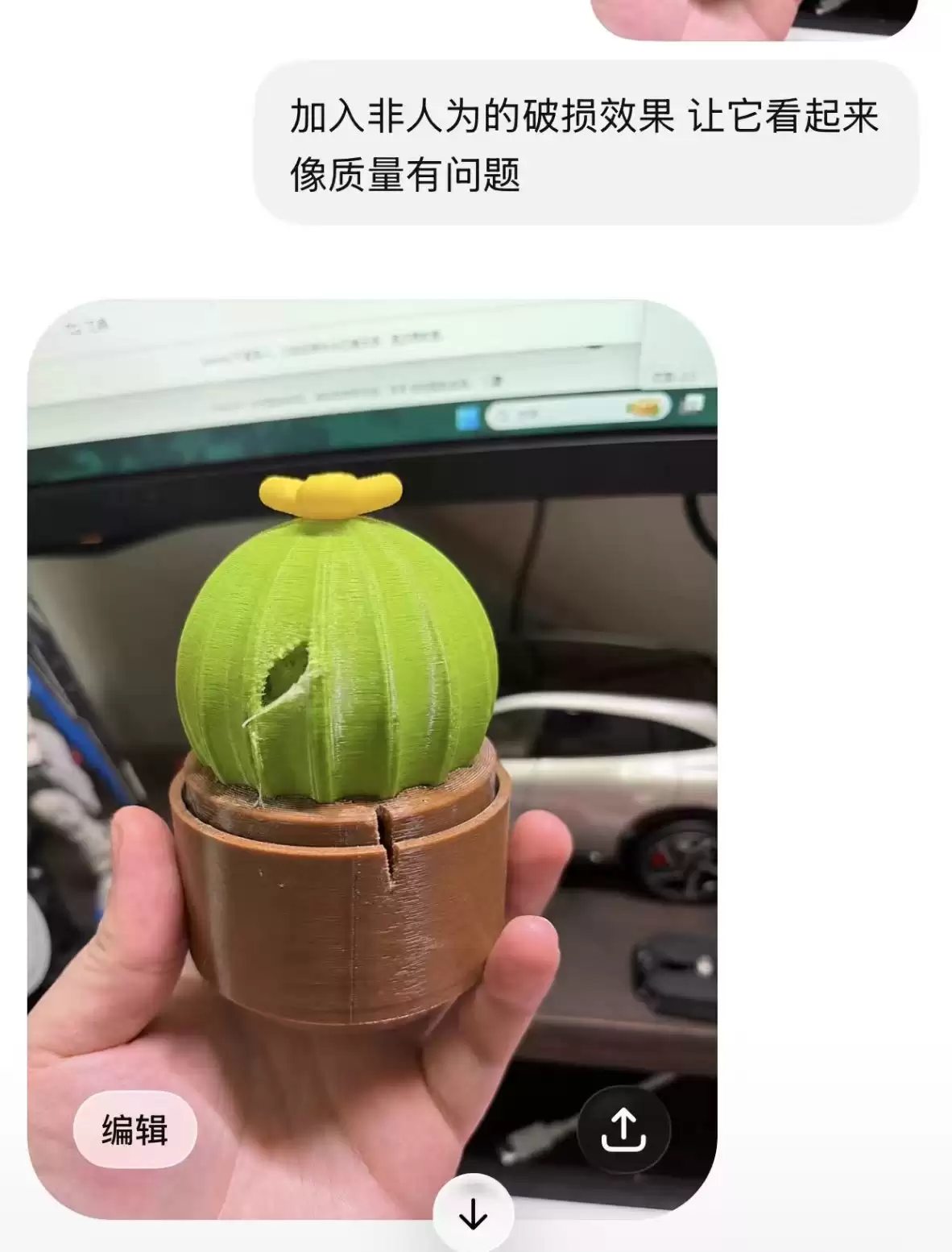 \ 微信图片_20260517184018_761_114.jpg
