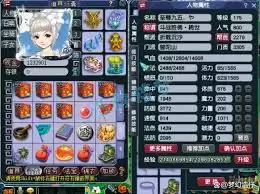 梦幻西游普陀山特技怎么搭配