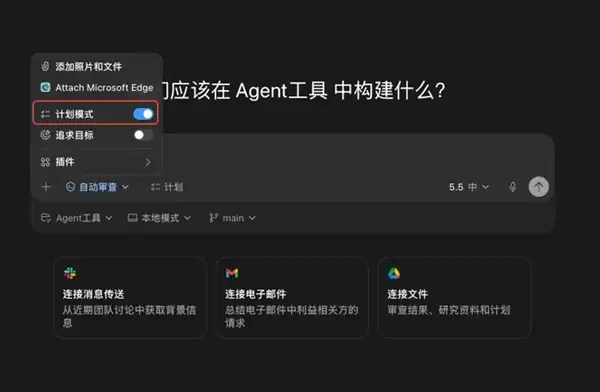 测完几个Agent工具 我发现他们能代打游戏了