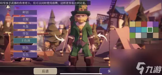 为了吾王兑换代码是什么 为了吾王口令兑换码大全