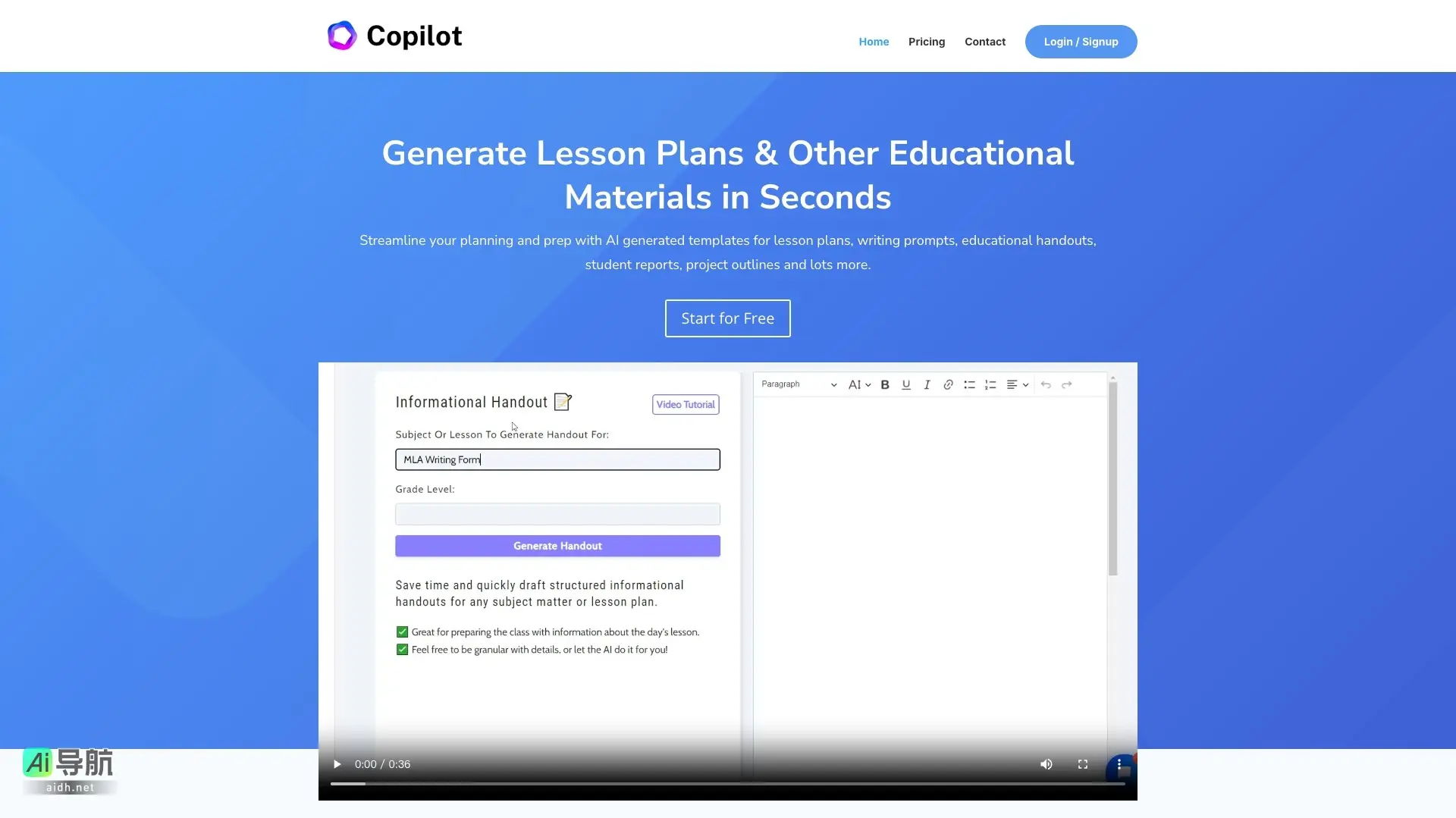 Copilot Education Copilot通过AI生成教学模板，帮助教师高效规划和准备课程