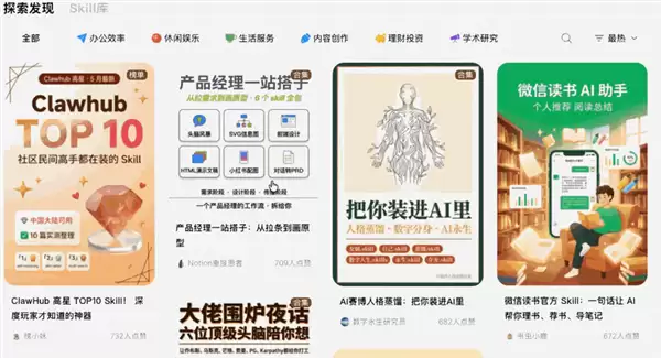 测完几个Agent工具 我发现他们能代打游戏了