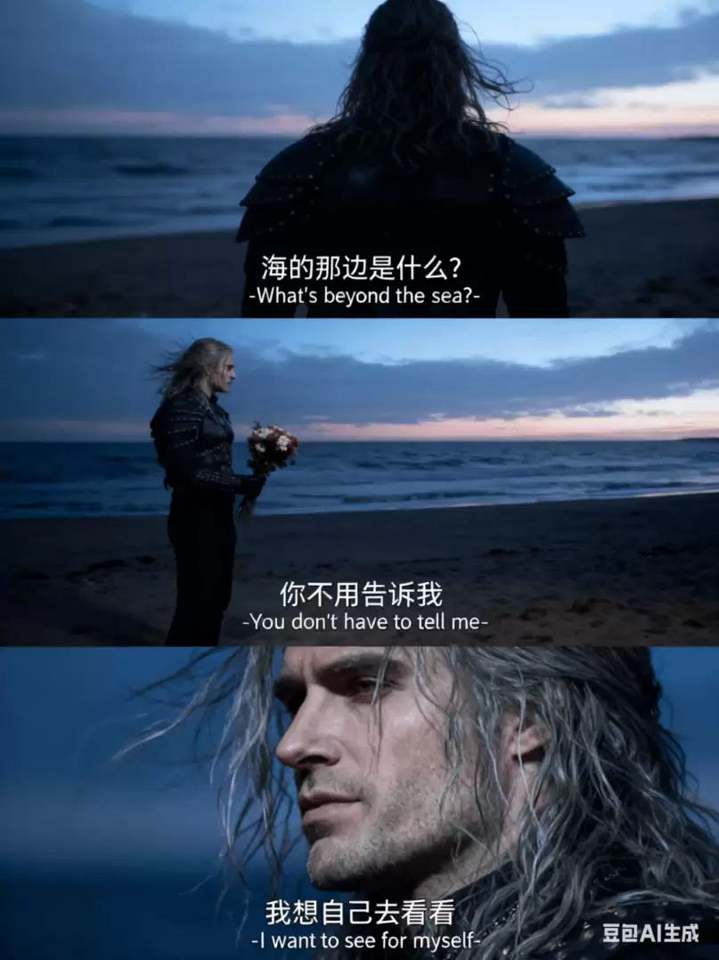 怎么用AI制作三宫格图片，附“山的后面是什么”同款提示词