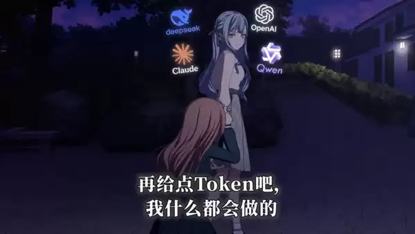 测完几个Agent工具 我发现他们能代打游戏了