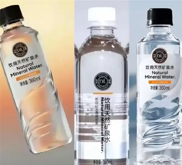 新包装DL天然矿泉水22天后停售!胖东来:系设计方面重大失误 正重新设计