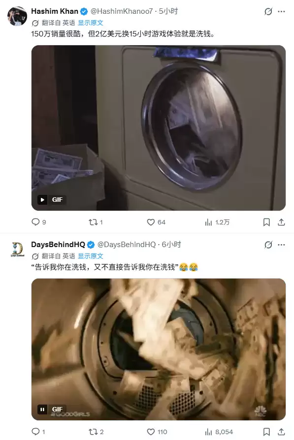 大表哥的含金量还在继续!《007:初露锋芒》对比《荒野大镖客:救赎》《GTA4》