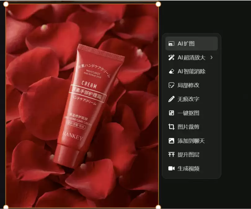 怎么用 Nano Banana Pro 做电商设计图，附13个玩法教程