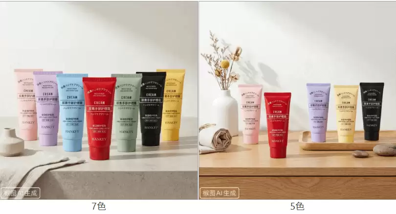 怎么用 Nano Banana Pro 做电商设计图，附13个玩法教程