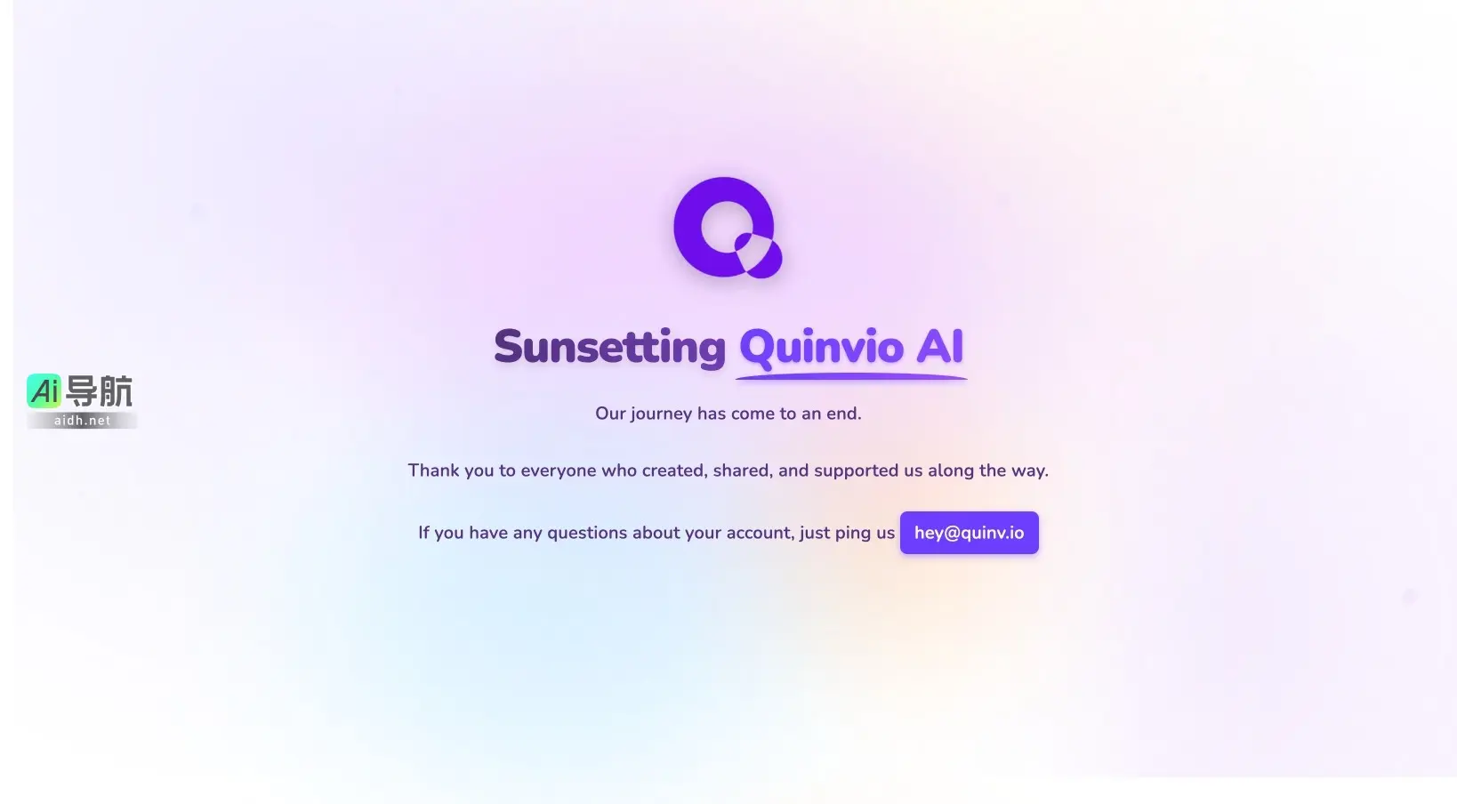 Quinvio AI 宣布结束运营，感谢用户的支持与参与