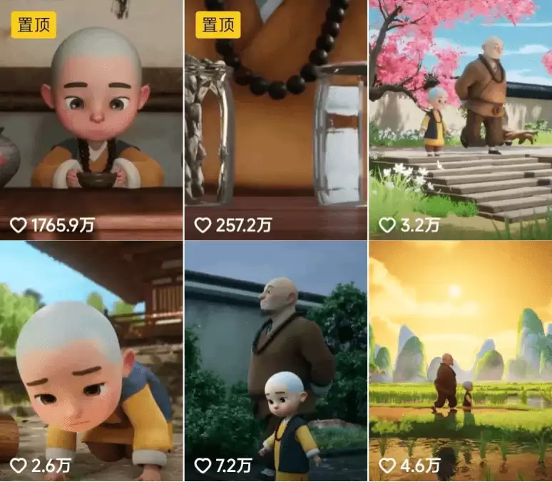 如何用AI制作一禅小和尚视频，三步学会！