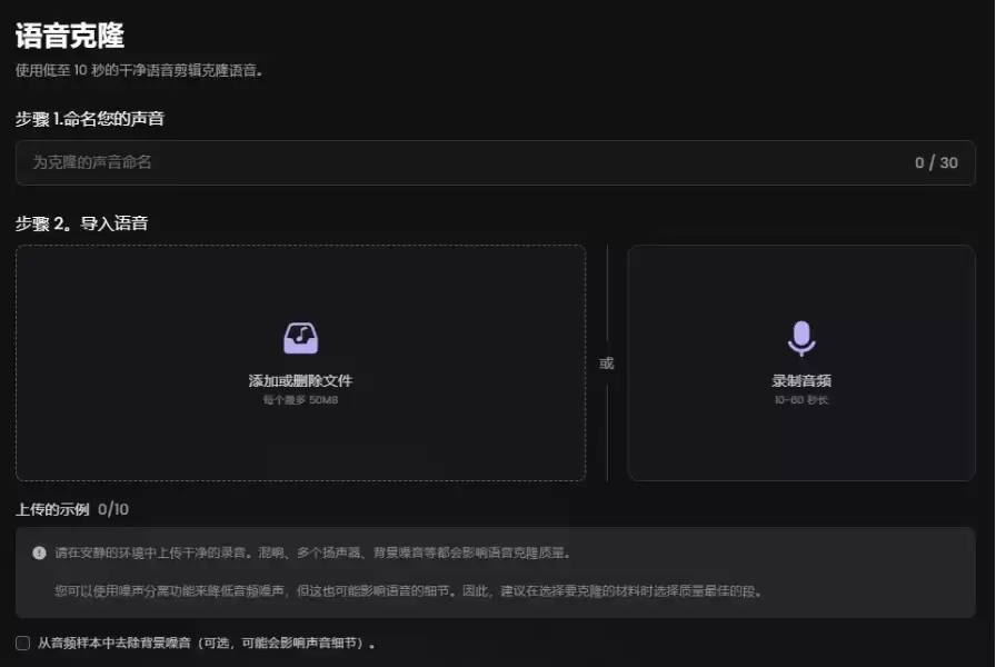 如何用AI制作一禅小和尚视频，三步学会！