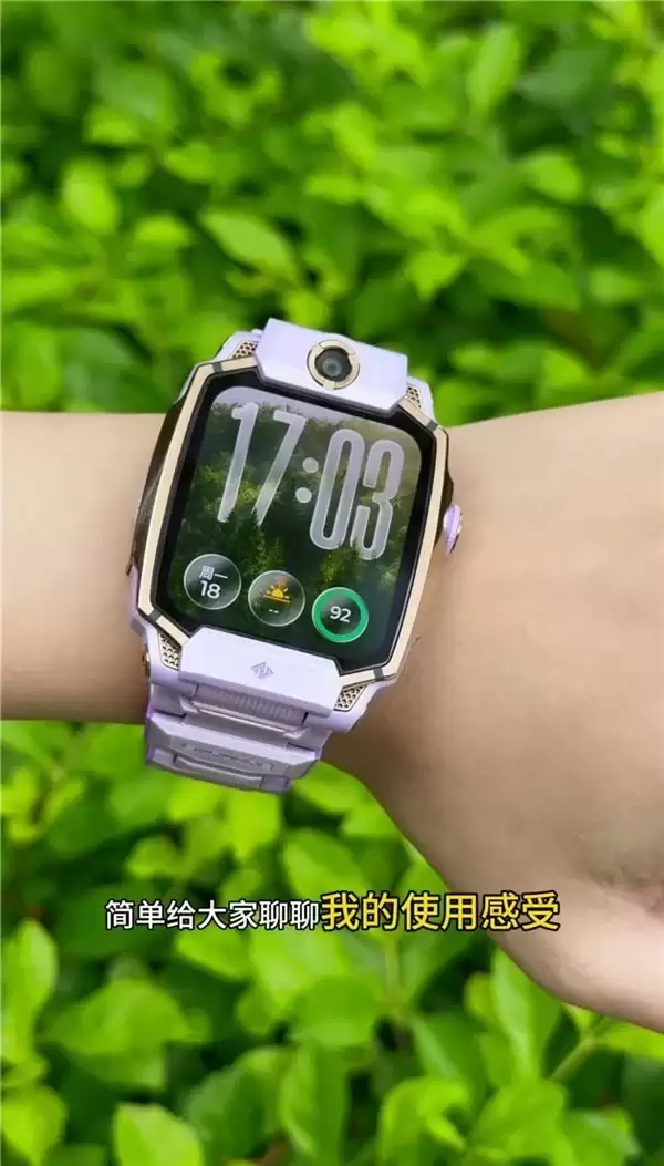 小天才Z12一周使用体验:电话手表进入“读心”时代