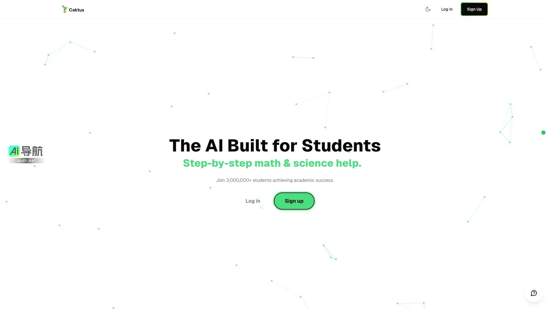 Caktus AI 是专为学生设计的学术助手，提供高效的写作和学习支持