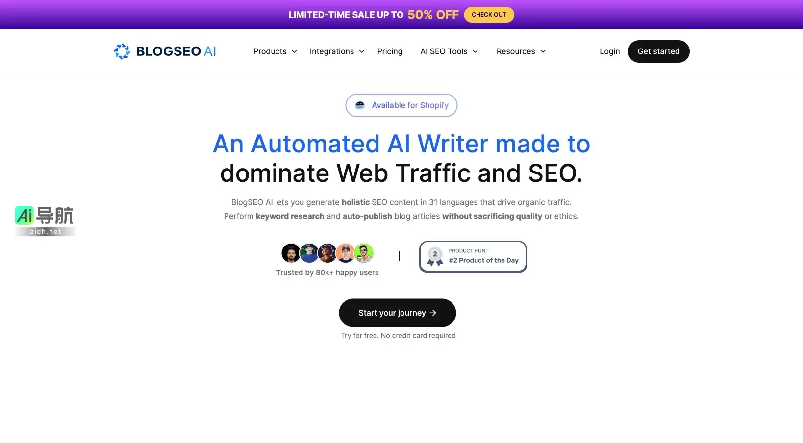 BlogSEO AI 通过自动化内容生成和SEO优化，帮助企业提升网站流量和内容发布效率