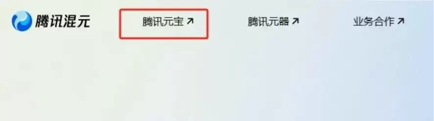 AI生成吉卜力风格图片，推荐7个免费GPT-4o平替工具