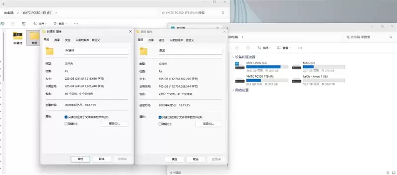 性能媲美SSD!希捷雷孜LaCie 8big Pro5 评测:专业创作的终极存储方案