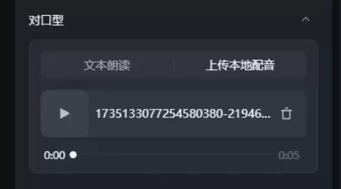 如何用AI制作一禅小和尚视频，三步学会！