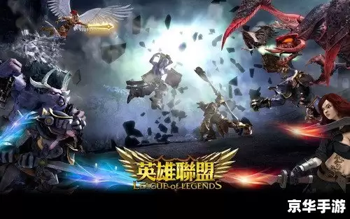 台服魔兽英雄榜:激战正酣,英雄豪杰崭露头角 台服魔兽英雄榜:激战正酣,英雄豪杰崭露头角