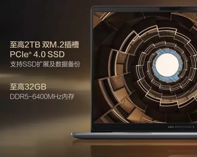 破晓将至,预约启新,华硕破晓 7 Pro 锐龙版商务AI本火热预约中!