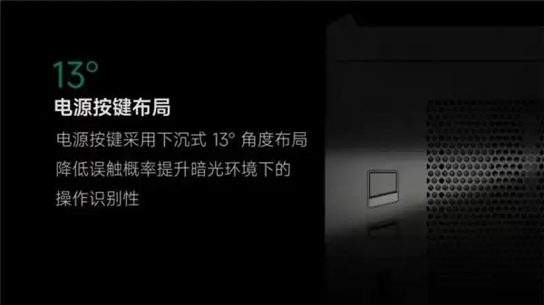 蒙泰克发布SKY 3御空 海景房机箱：模块化风道设计，支持RTX 50系列显卡