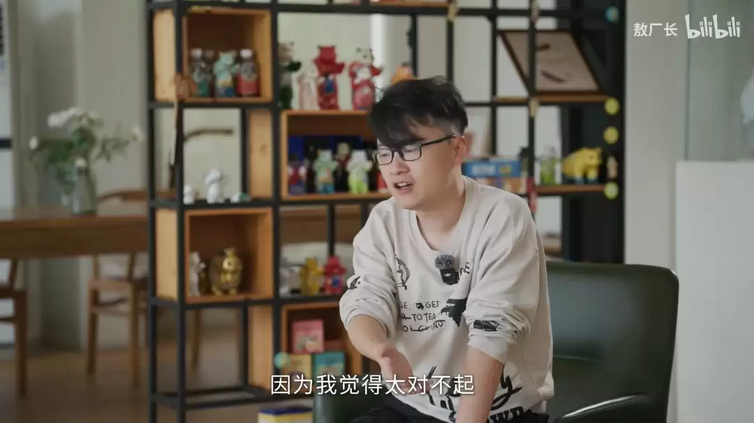 沉寂两年回归!敖厂长首度回应三大翻车事件