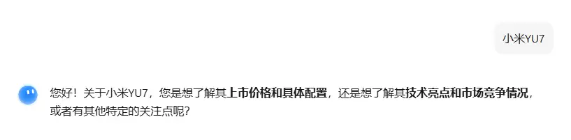 实测Kimi-Researcher，7个案例看懂Agent能干什么