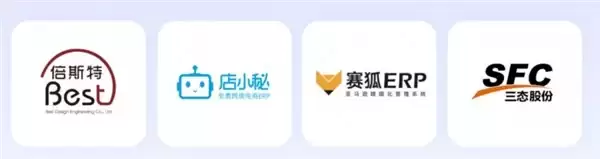 跨境合规检测快至15秒:睿观AI降低侵权风险,操作简单高效