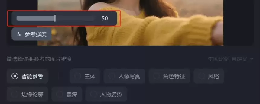 AI生成吉卜力风格图片，推荐7个免费GPT-4o平替工具