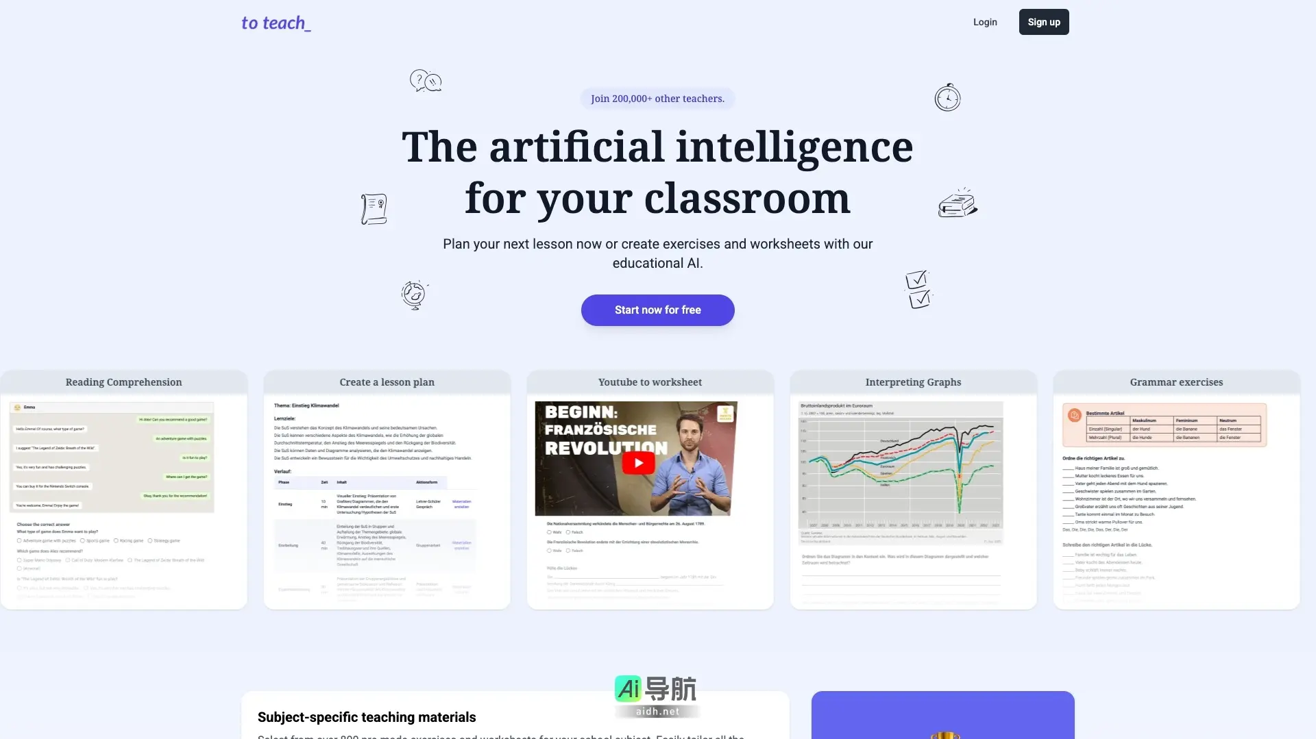 The artificial intelligence for your classroom 为教师提供AI辅助的个性化教学材料和课程规划工具