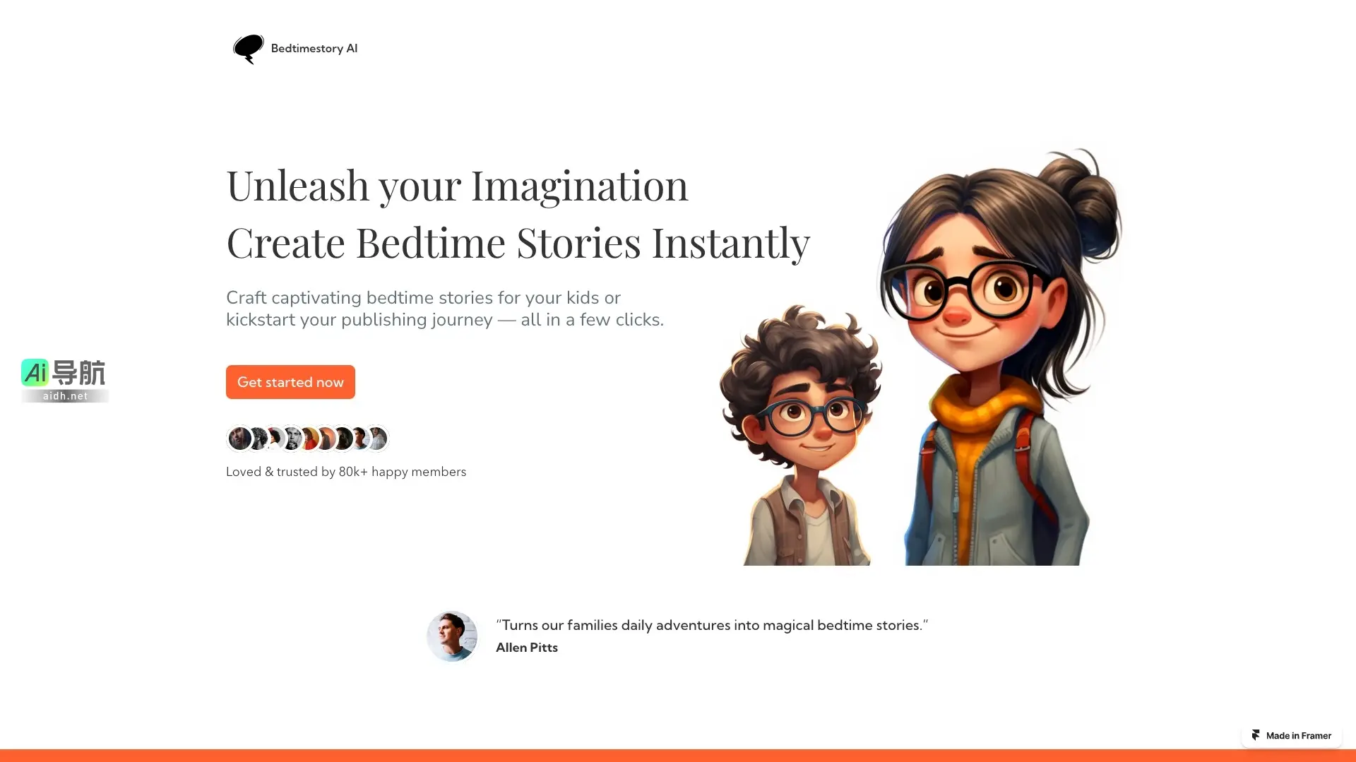 bedtimestory ai 为孩子创造个性化的睡前故事，让每个夜晚都充满魔力