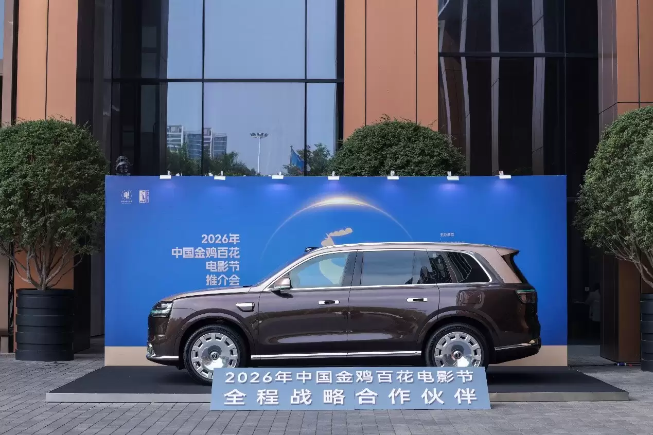 赛力斯5月新能源汽车销量33,476辆 全新问界M9上市24小时大定超2万