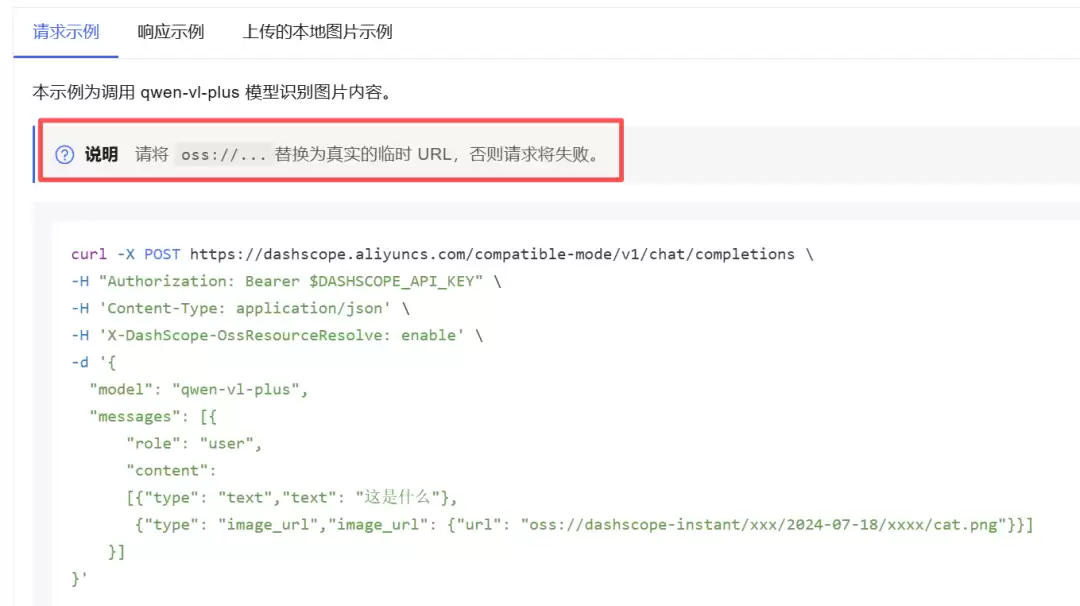 Vibe Coding实战项目：用Qwen3-Coder做了个AI跳舞视频生成器