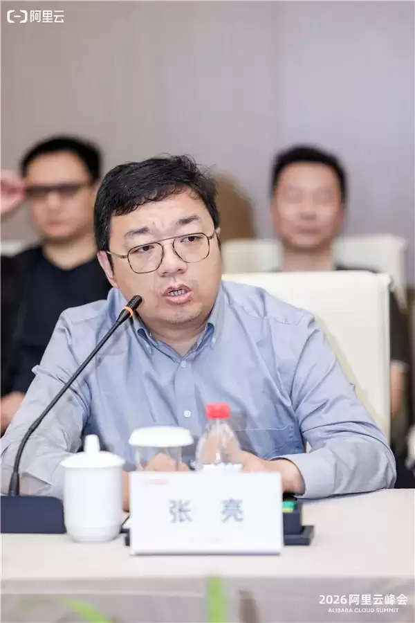 全面迈入Agentic时代，九大行业领军企业签约共建AI新生态