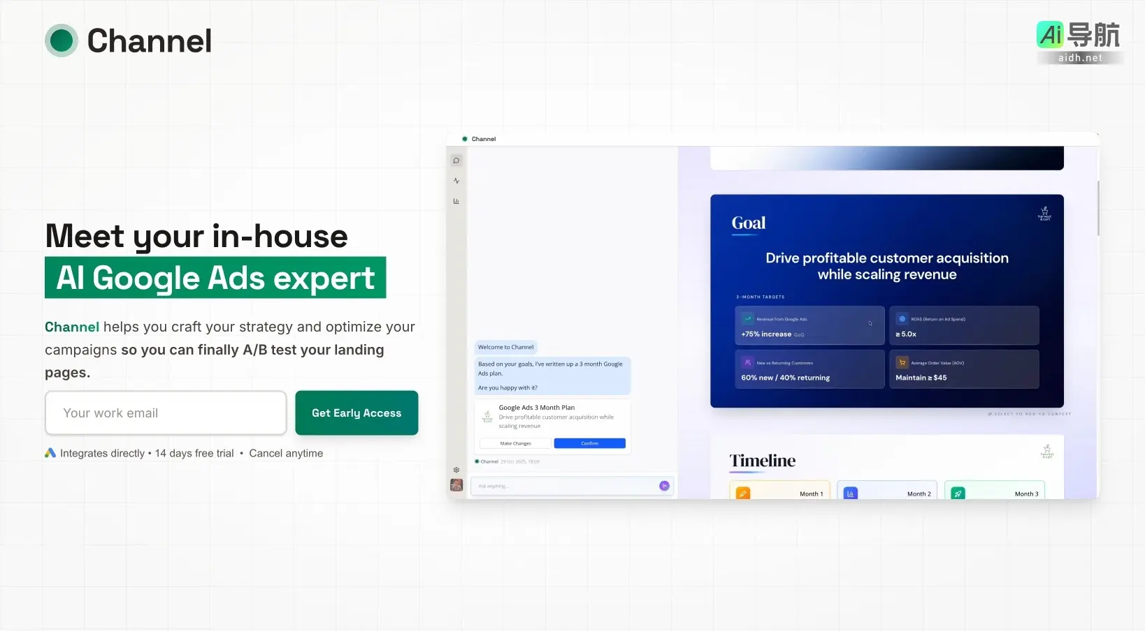 Channel 是一款智能助手，帮助用户优化 Google Ads 策略与广告效果